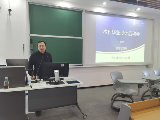 威海员工见面会5.jpg